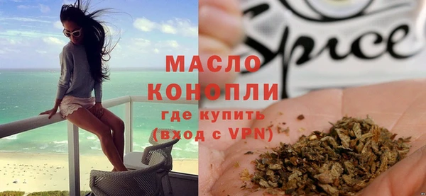 прущие крисы Елизово